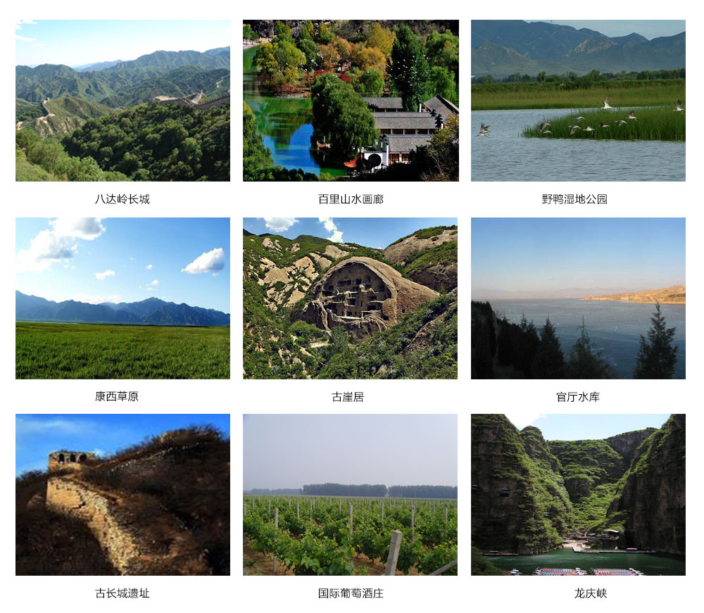 周边景点.jpg
