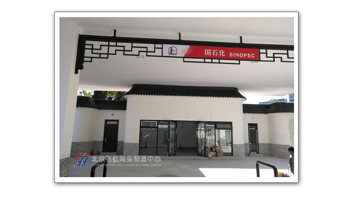 2-详情-大立加油站.jpg